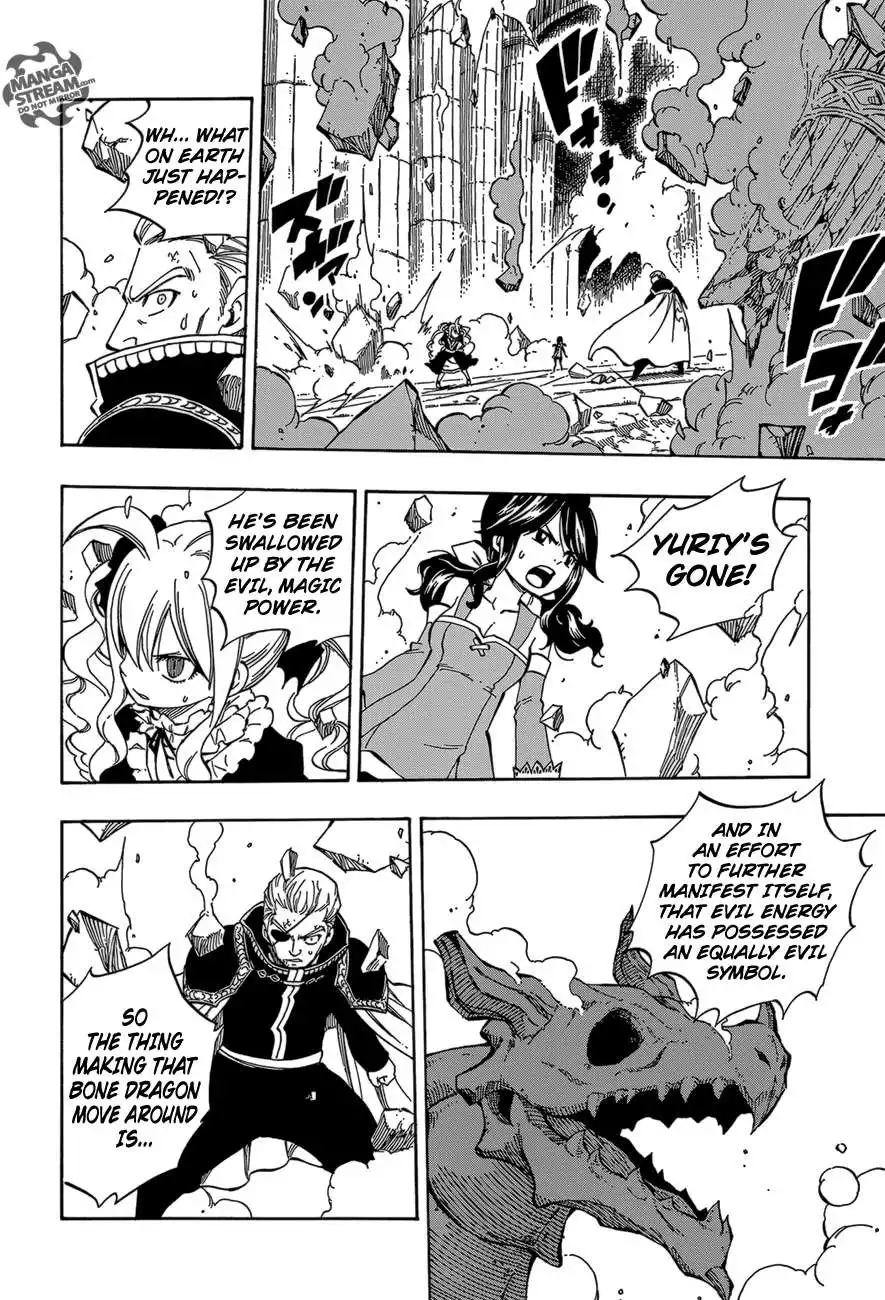 Fairy Tail Zero Chapter 9 11